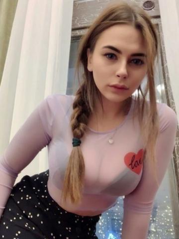 Надя